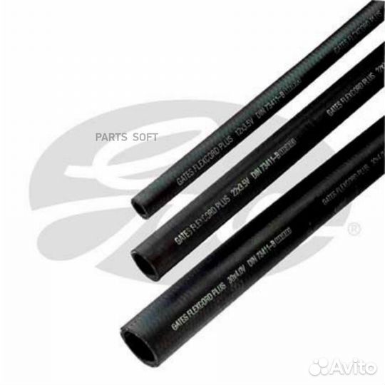 Gates CH50X1 Патрубок охлаждающей жидкости