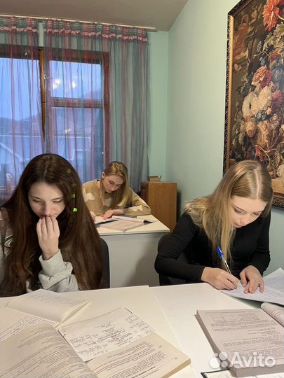 Репетитор по английскому языку