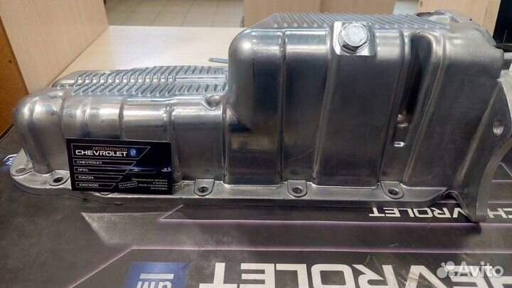 Поддон двигателя Cruze/Lacetti/Aveo/Lanos/Nexia