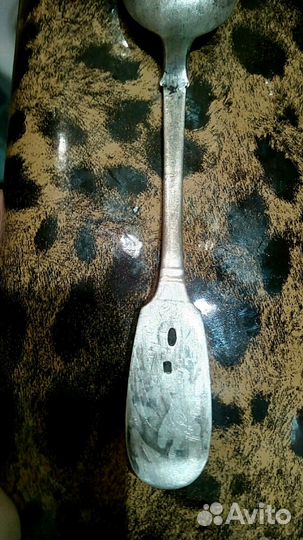 Серебряная чайная ложечка
