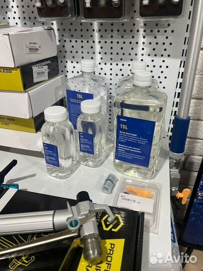 Пластификатор TSL для окрасочного аппарата Graco