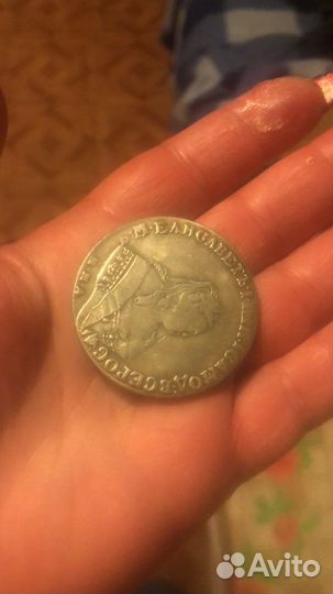 Продаю монеты 1749года,1805года цена договорная