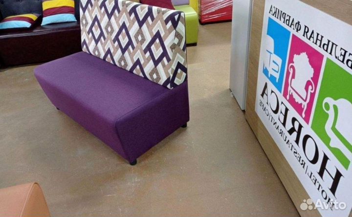 Диван для кафе, ресторана, офиса и дома