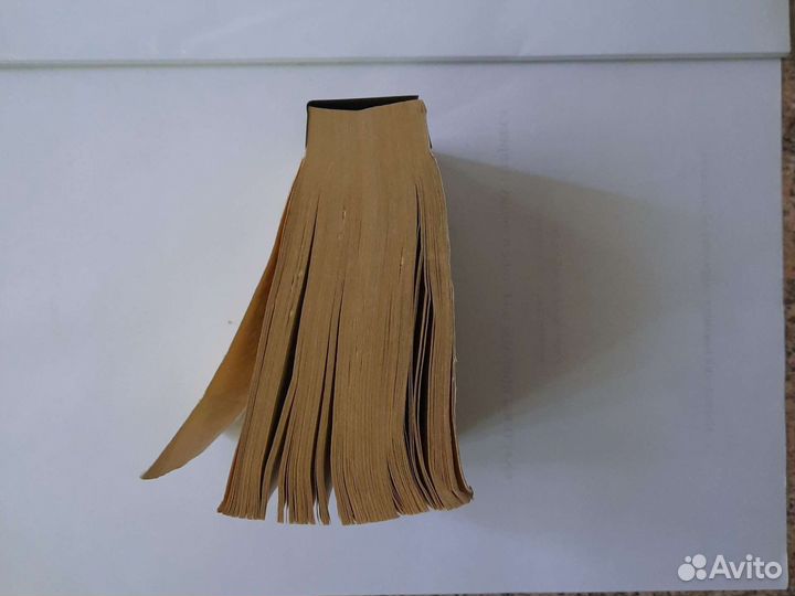 Календарь отрывной СССР