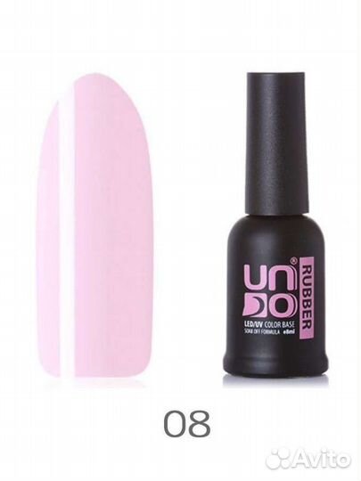 UNO камуфлирующее базовое покрытие 8ml