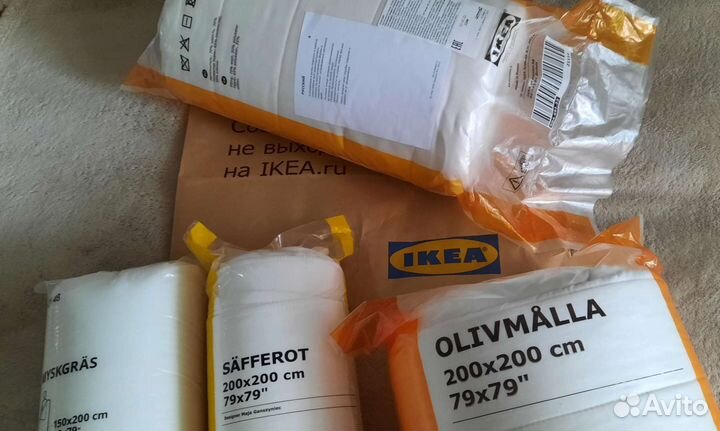 Новое Одеяло IKEA myskgras