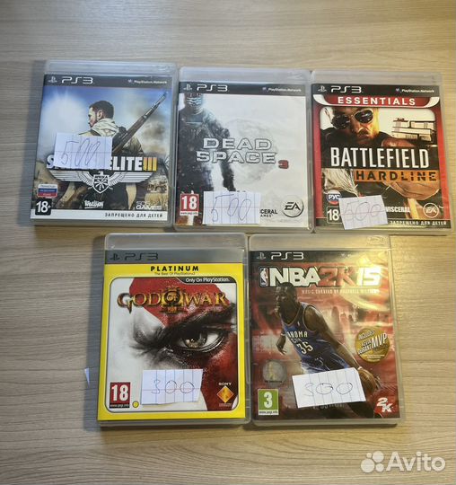 Игры диски для ps3