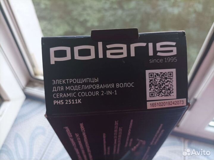 Выпрямитель, электрощипцы, утюжок для волос