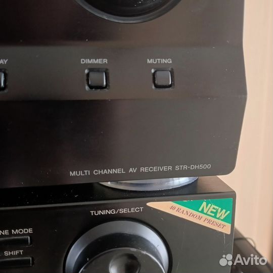 Ресивер усилитель Sony
