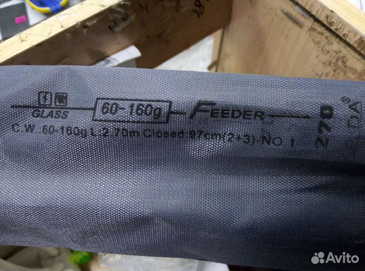 Фидерное удилище kaida