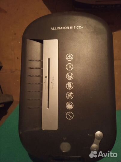 Шредер Алигатор 617 CC+ бумага,диски