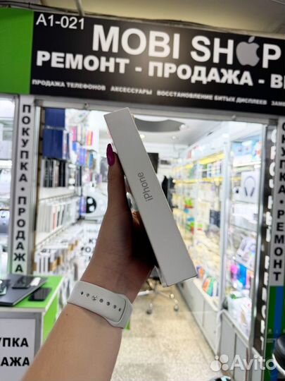 iPhone 16 Pro Max, 256 ГБ