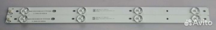 Подсветка для телевизоров jl.d24041330-002gs-m