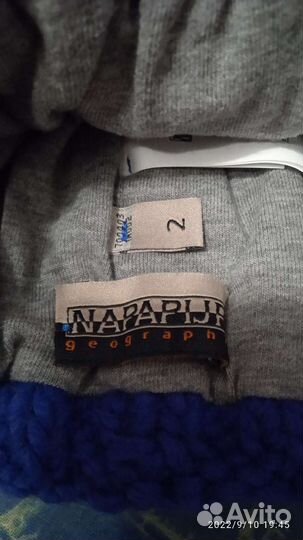 Шапка Napapijri оригинал