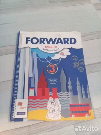 Учебники 3 класс