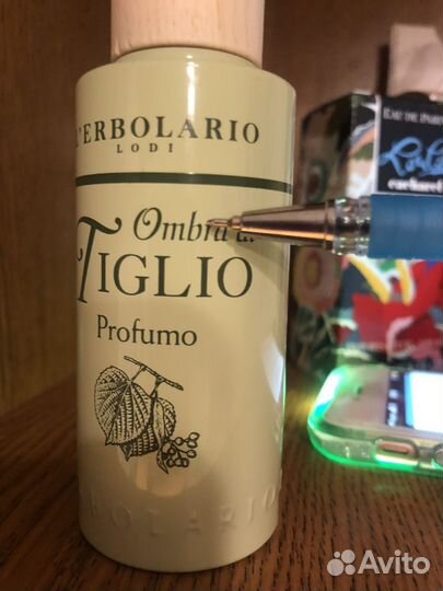 Парфюмерия разная женская