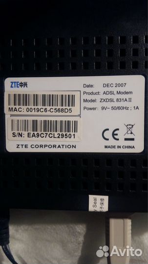 Аксессуары для пк пакетом