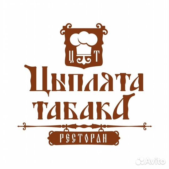 Хостес в ресторан 