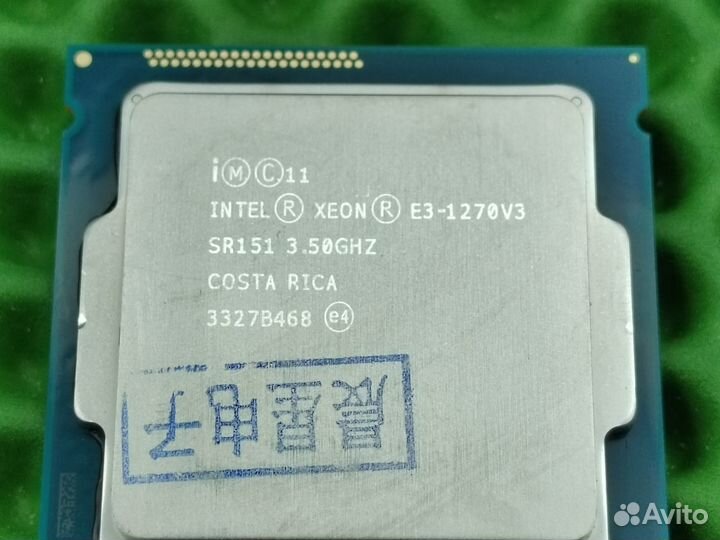 Intel Xeon E3 1270 V3 4 ядра, 3.9 ггц 8 потков