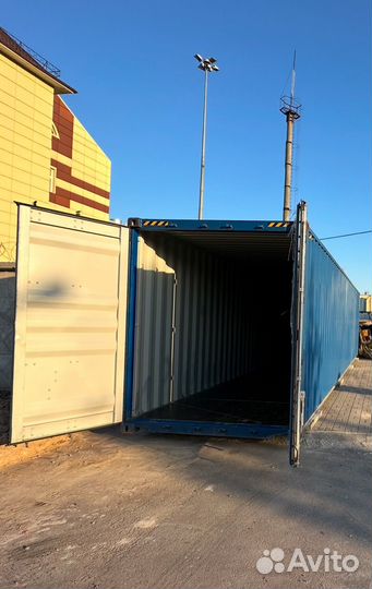 Контейнер (под заказ с доставкой)