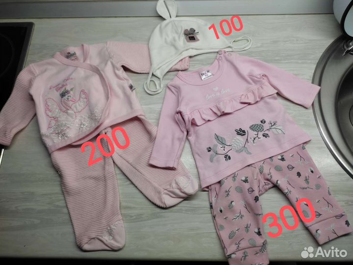 Детская одежда для девочек