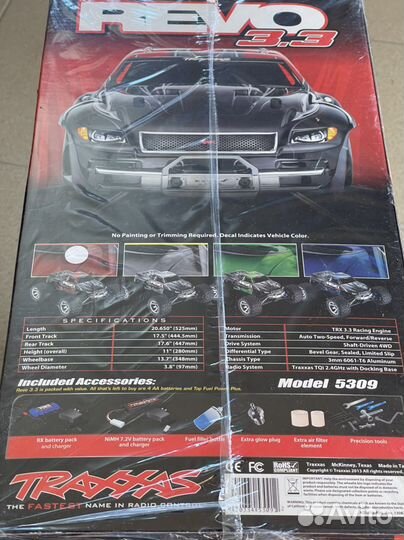 Traxxas Revo 3.3 Nitro Monster truck 5309