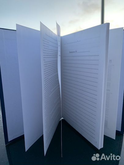 Книга отзыва и предложения