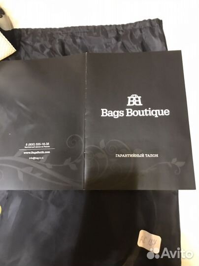 Сумка натуральная кожа