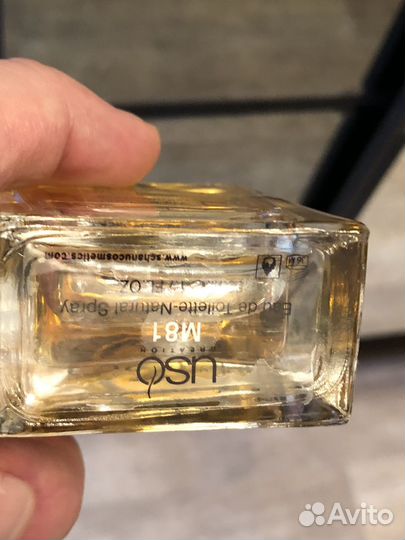 Парфюмерия USO Creation