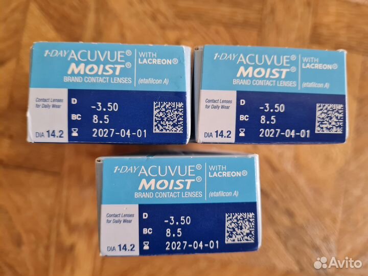 Линзы Acuvue Moist 1-Day