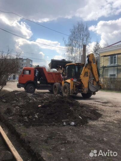 Машинист экскаватора погрузчика jcb