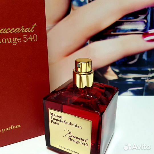 Baccarat Rouge 540 Extrait de parfum 70ml