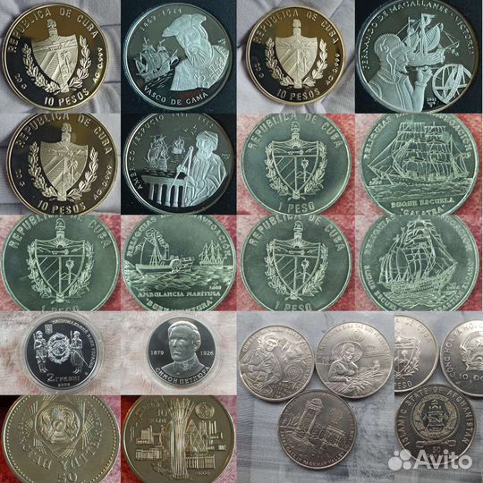 Интересные монеты