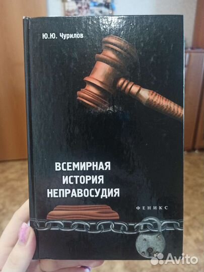 Продам книги