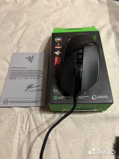 Razer Basilisk v3