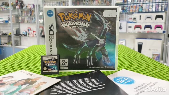 Pokemon Diamond Version Nintendo DS