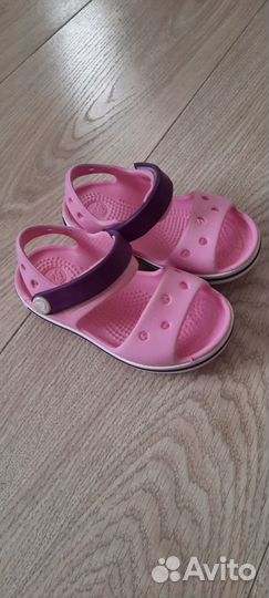 Босоножки для девочки