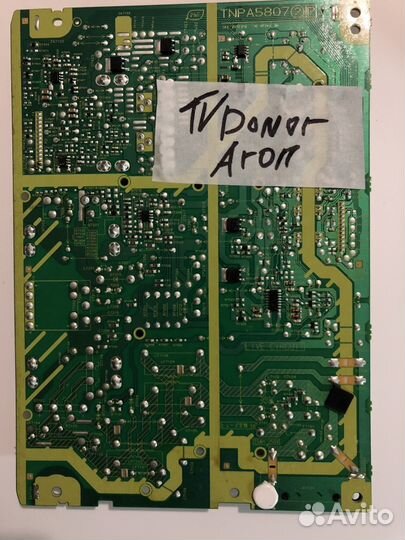 Блок питания tnpa5807 tnpa5807 2 p tnpa58072p