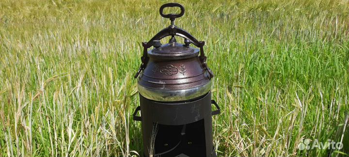 Казан Авганский 10л