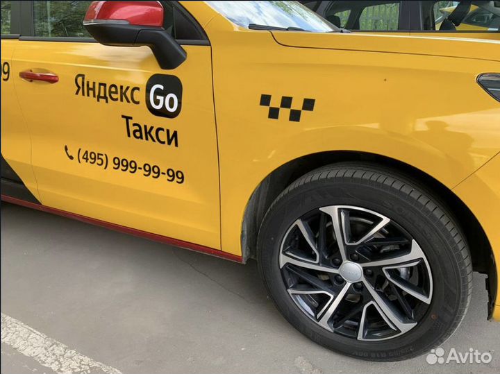 Водитель в комфорт класс ежедневные выплаты