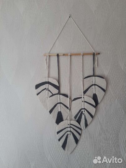 Макраме панно листья