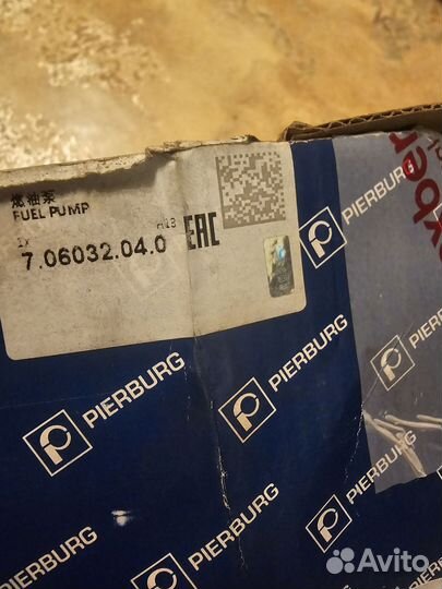 Тнвд ea113 VAG(Audi,Volkswagen) 2.0 tfsi