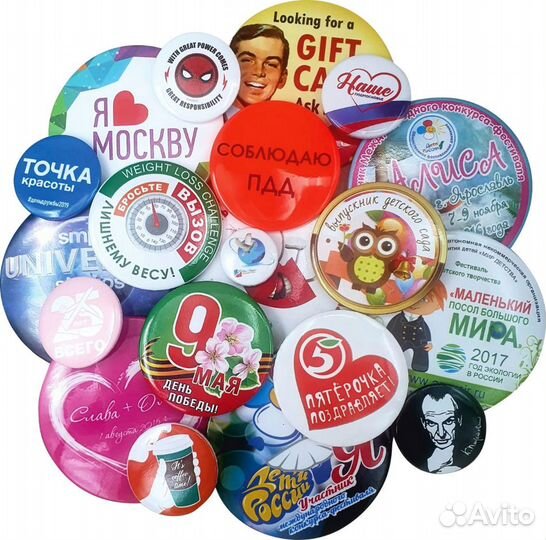 Значки закатные 25мм, 38мм, 56мм на заказ от 100шт