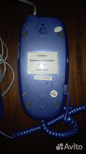 Телефонный аппарат texet TX-229
