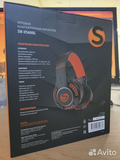 Игровые наушники с микрофоном Sunwind SG-HS600G