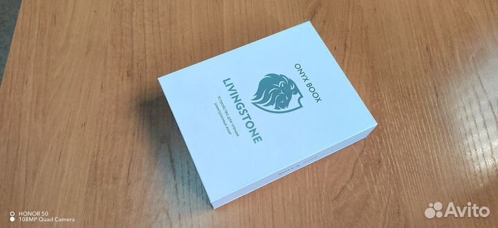 Электронная книга Onyx boox Livingstone