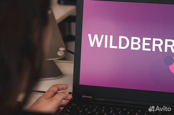 Помощь в открытии пунктов выдачи Wildberries