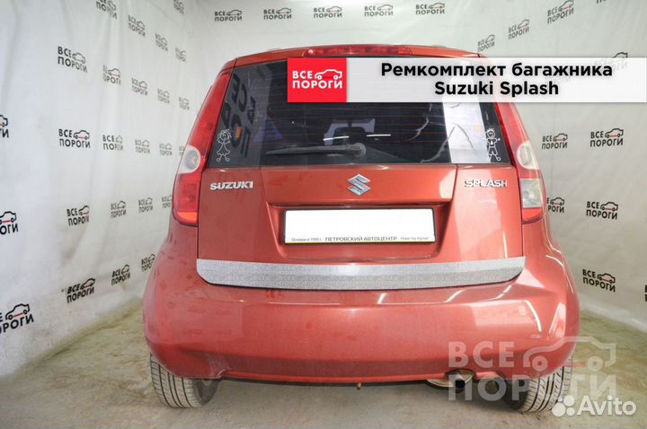 Suzuki Splash заводская пенка