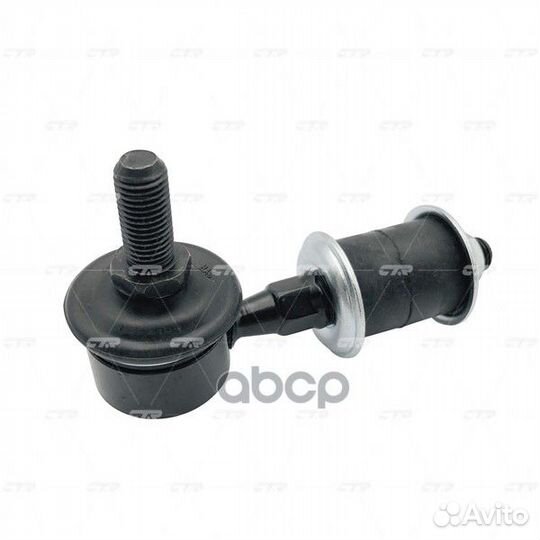 CLM-4 Стойка стабилизатора зад прав/лев C