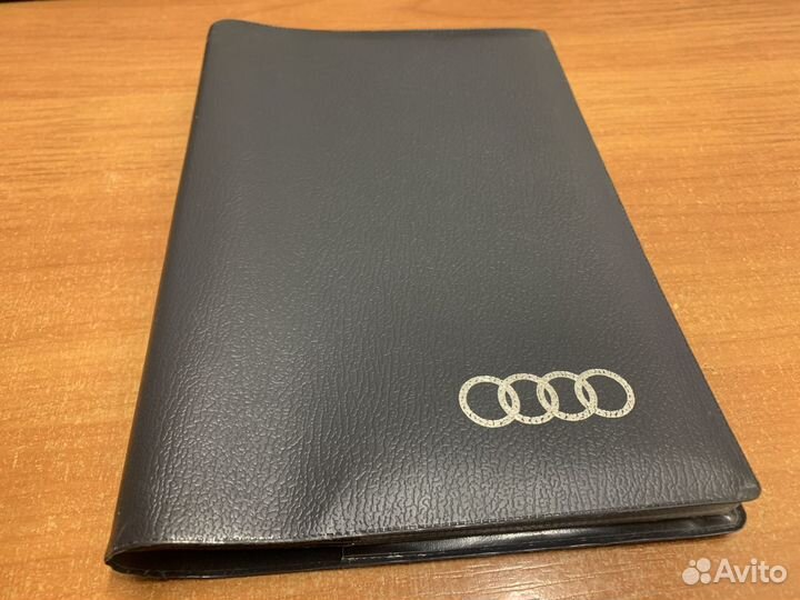 Обложка сервисной книжки Ауди